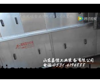  貴陽南(nan)明(ming)老(lao)榦媽食(shi)品洗(xi)筐(kuang)機