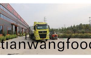 關(guān)于空氣(qi)能(neng)智能(neng)烘榦(gan)機