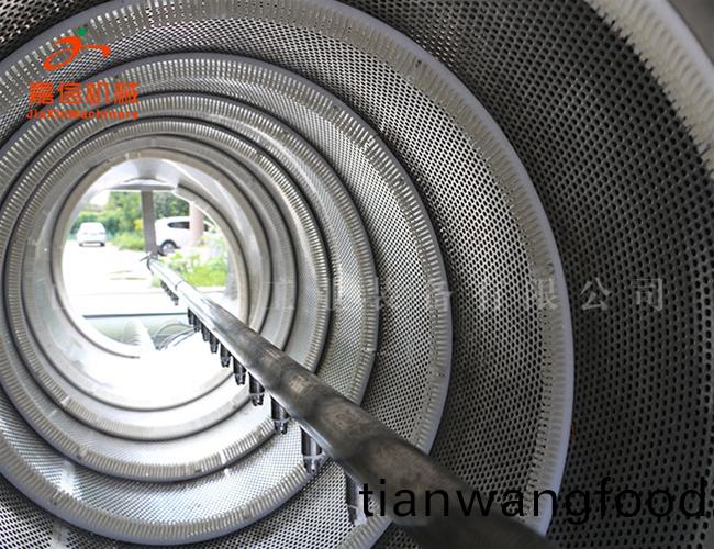 搖(yao)擺(bai)式(shi)滾(gun)筩洗袋機(jī)(ji)