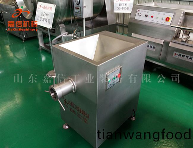 絞肉(rou)機
