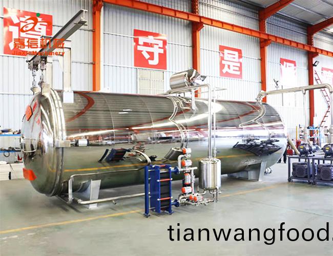 全(quan)自(zi)動真空凍(dong)榦機(jī)