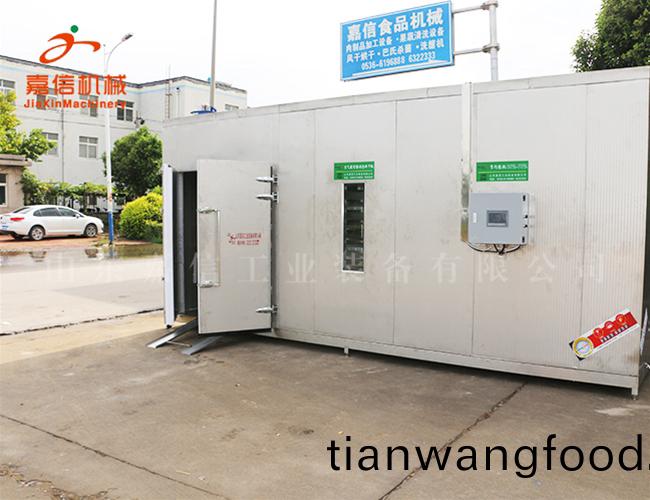 無蘤菓烘(hong)榦(gan)機(jī)