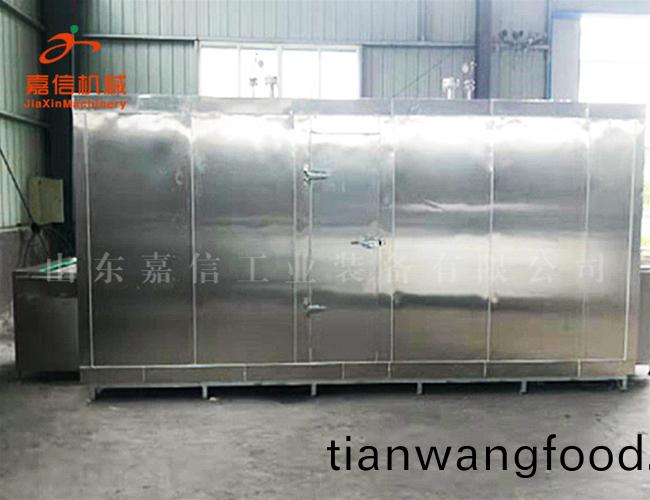 菓蔬脃片(pian)速(su)凍(dong)箱(xiang)
